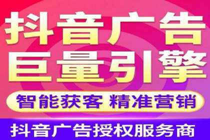 百度竞价包年全解析：成功案例分享
