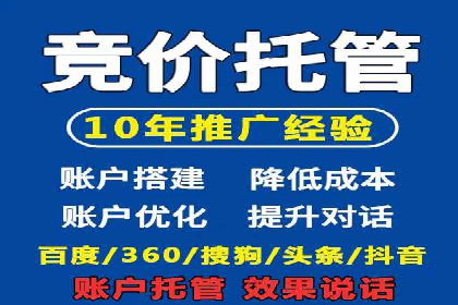 快手信息流广告投放全解析，案例分享