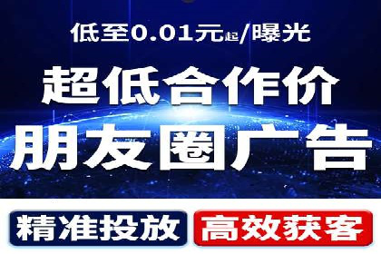 竞价开户推广案例市场分析